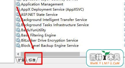 win10ϵͳʹAPMservʱʾ80˿ڱռõĽ4