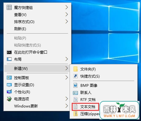 Win10ôɾҼ˵С