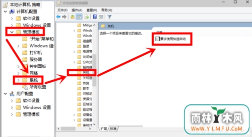 μӿwin7ϵͳԿٶ