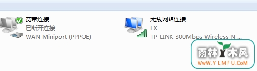 win7ǻԶϿô