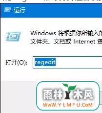 汾