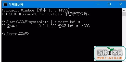 Win10