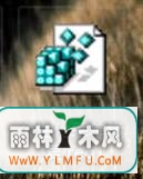 Win8.1系统桌面右键菜单没有个性化选项怎么办?