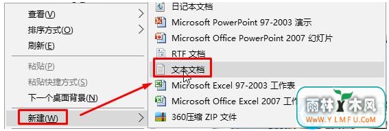 Win10ϵͳôʾ水ť