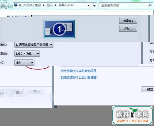 win7ԵʾĽ