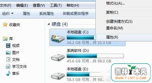 win7ԵĴ