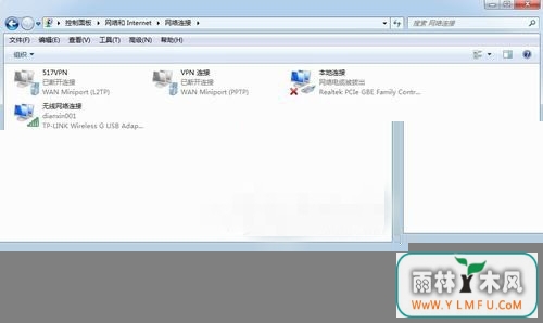 利用win7电脑连接虚拟VPN提示错误800的解决方法