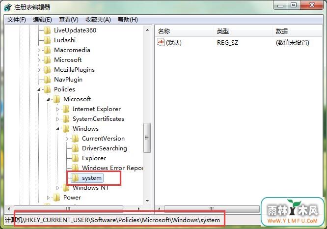 win7Եʾô