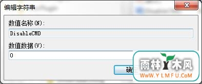 win7Եʾô