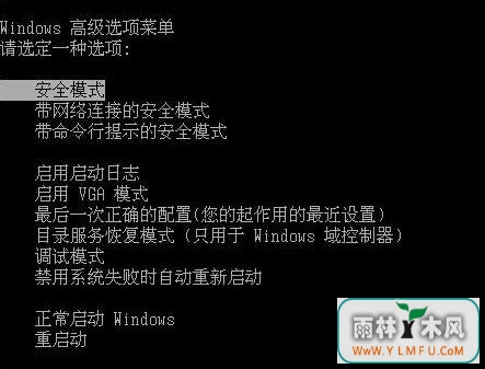 win7Կֺķ
