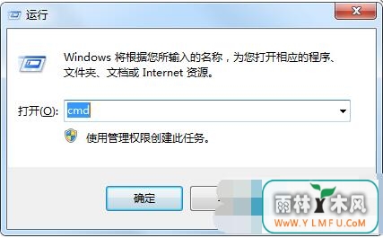 Win7ϵͳǵQQȴôҲϲô?