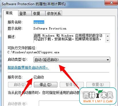 Win7ϵͳʾWindows桱Ҫô죿
