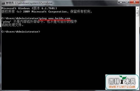 win7 DOSʹô죿
