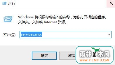 Win10ʾ“error 0x80080005”ô