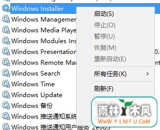 Win10ʾ“error 0x80080005”ô