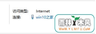 Win10ʾ“error 0x80080005”ô