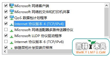 Win10ʾ“error 0x80080005”ô