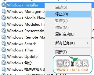 Win10ʾerror 0x80080005Ľ
