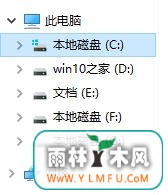 Win10ʾ“error 0x80080005”ô