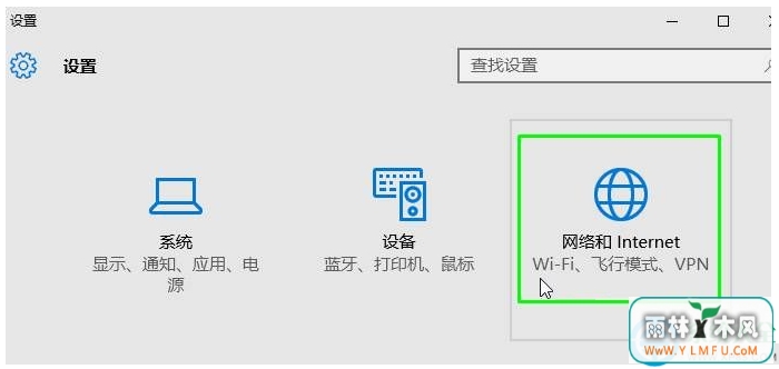 win10ϵͳã