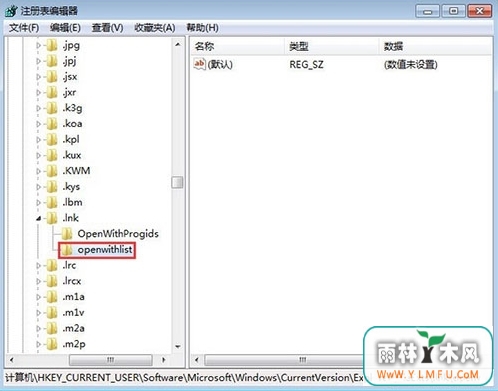 openwithlist