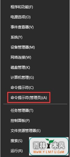 Win10更新失败报错“0x80240034”怎么办?