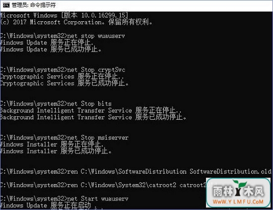 ôWin10ʧܱ0x80240034