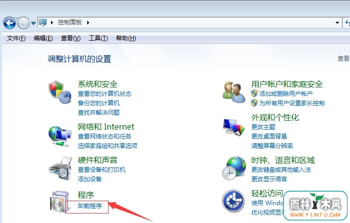 win7콢ϵͳÿοᵯȵ㡱浯Ľ