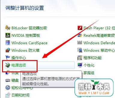 Win7ϵͳôģʽ
