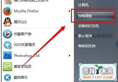 win7