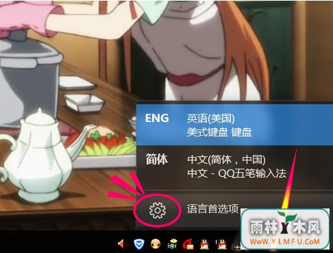 Win10л뷨ݼ޸ģ