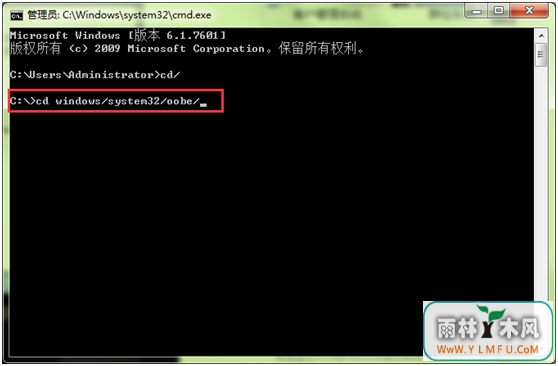 cd windows/system32/oobe/