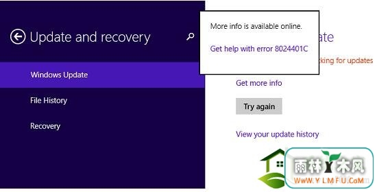 Win8ϵͳ8024401Cʾľ岽