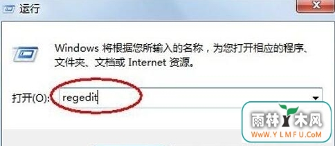 win7ϵͳӦô win7ϵͳӦ