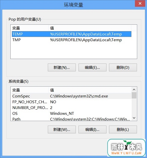 Win8.1ʱļ·?