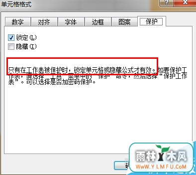 ExcelʵֲֵԪ񱣻?