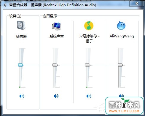 Win7ûô