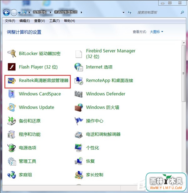 Win7ûô