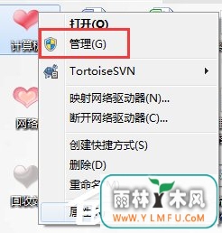 Win7USBӿڲõĽ