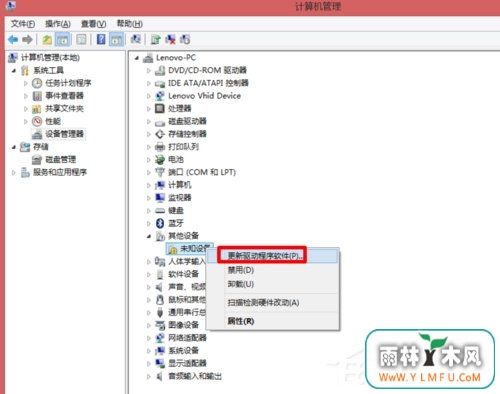 Win7USBӿڲõĽ