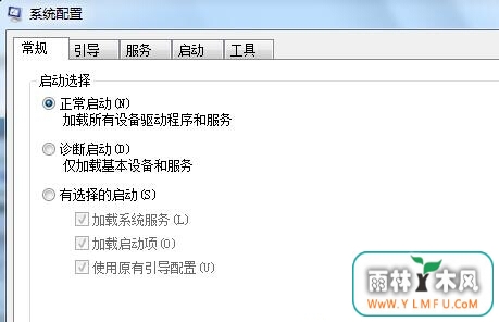 Win7콢ٵ߸