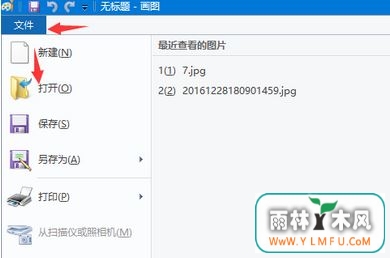 Win10ѹͼƬС