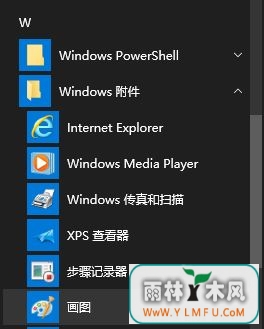 Win10ôѹͼƬС