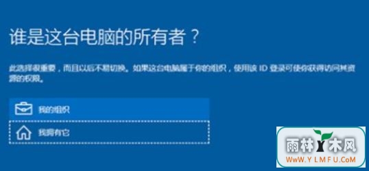 Win10ϵͳʾ޷ӵ·ô죿