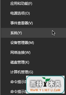 Win10 17040 ˵ҼûӦĽ