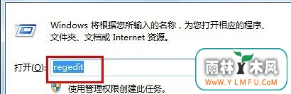 win7װoffice֮ٶȱʲôԭأ