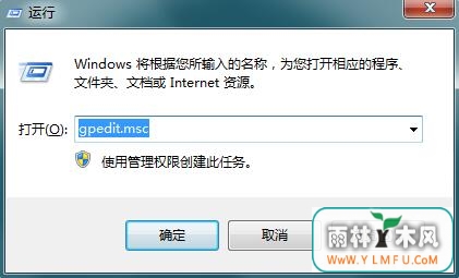 Win7ϵͳôֹ޸