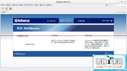 Linuxϵͳʾ뷽ô
