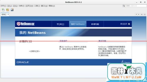 Linuxϵͳʾ뷽ô