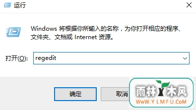Win10 1709 ʹôô
